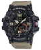 watch image