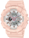 watch image