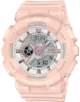 watch image