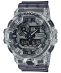 watch image