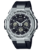 watch image