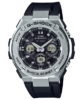 watch image