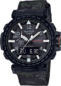 watch image