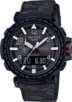 watch image