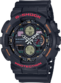 watch image