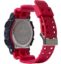 watch image