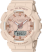 watch image