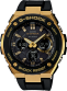 watch image