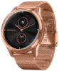 watch image