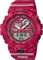watch image