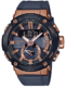 watch image