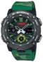 watch image