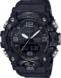 watch image