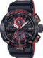 watch image