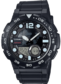 watch image