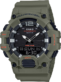watch image