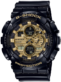 watch image