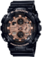 watch image