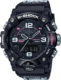watch image