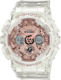 watch image