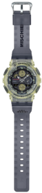 watch image