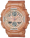 watch image