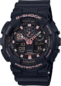 watch image