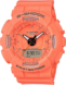 watch image