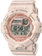 watch image