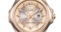 watch image
