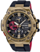 watch image