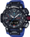 watch image