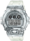 watch image