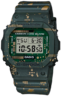 watch image