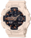 watch image