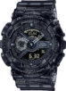 watch image