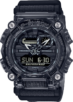 watch image