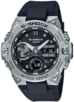 watch image