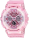 watch image