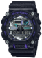 watch image