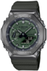 watch image
