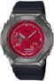 watch image