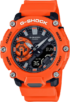watch image
