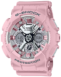 watch image