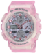 watch image