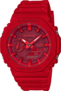 watch image