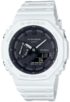 watch image