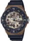watch image