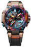watch image