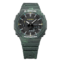 watch image